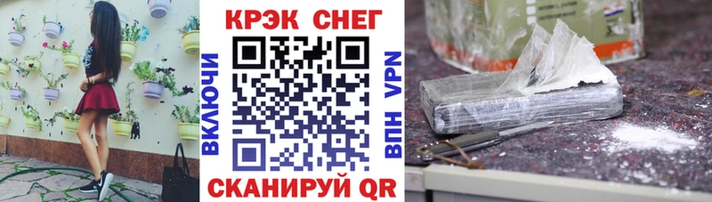 COCAIN Боливия  наркотики  Заводоуковск 