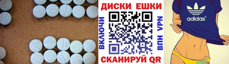 купить наркоту  OMG ссылка  ЭКСТАЗИ Punisher  Заводоуковск 