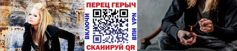 ГЕРОИН афганец  Заводоуковск 