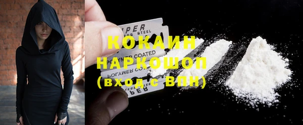 MESCALINE Алзамай