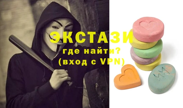 MESCALINE Алзамай