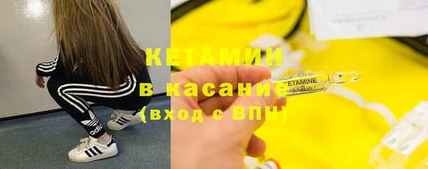 молекула духа Алексеевка
