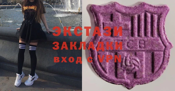 MESCALINE Алзамай