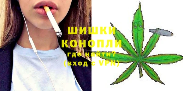 СК Абаза