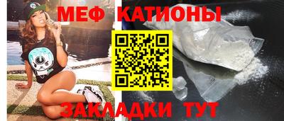 гашишное масло Кумертау