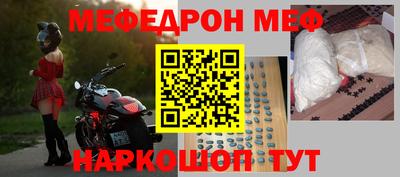 гашишное масло Кумертау