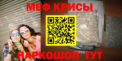 герыч Кулебаки