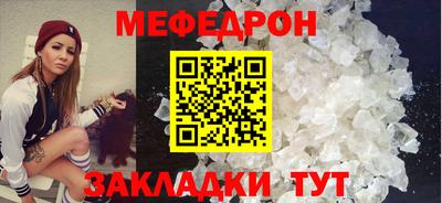 марихуана Кунгур