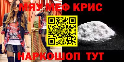 гашишное масло Кумертау