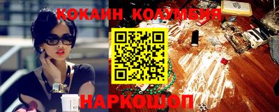 гашишное масло Кумертау