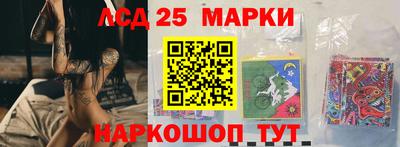 герыч Кулебаки