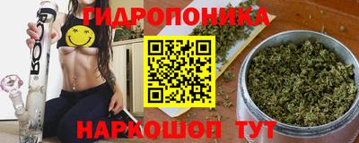 гашишное масло Кумертау