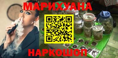 герыч Кулебаки