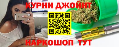 герыч Кулебаки