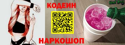 марихуана Кунгур