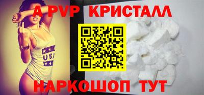 гашишное масло Кумертау