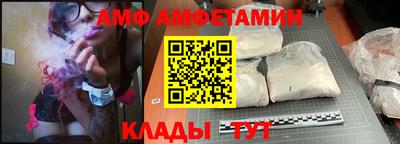 гашишное масло Кумертау