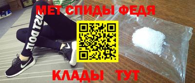 марихуана Кунгур
