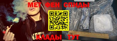 марихуана Кунгур