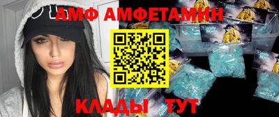 марихуана Кунгур