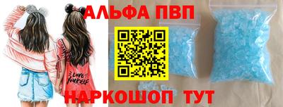 гашишное масло Кумертау