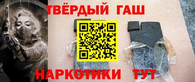 герыч Кулебаки