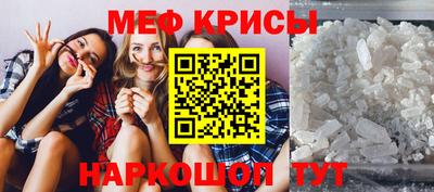 гашишное масло Кумертау