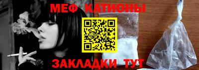 марихуана Кунгур