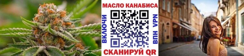 ТГК концентрат  Заводоуковск 
